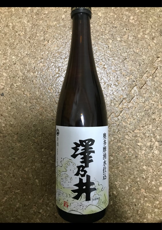 Rượu Sake Okutama Wakimizu Nhật Bản là gì?