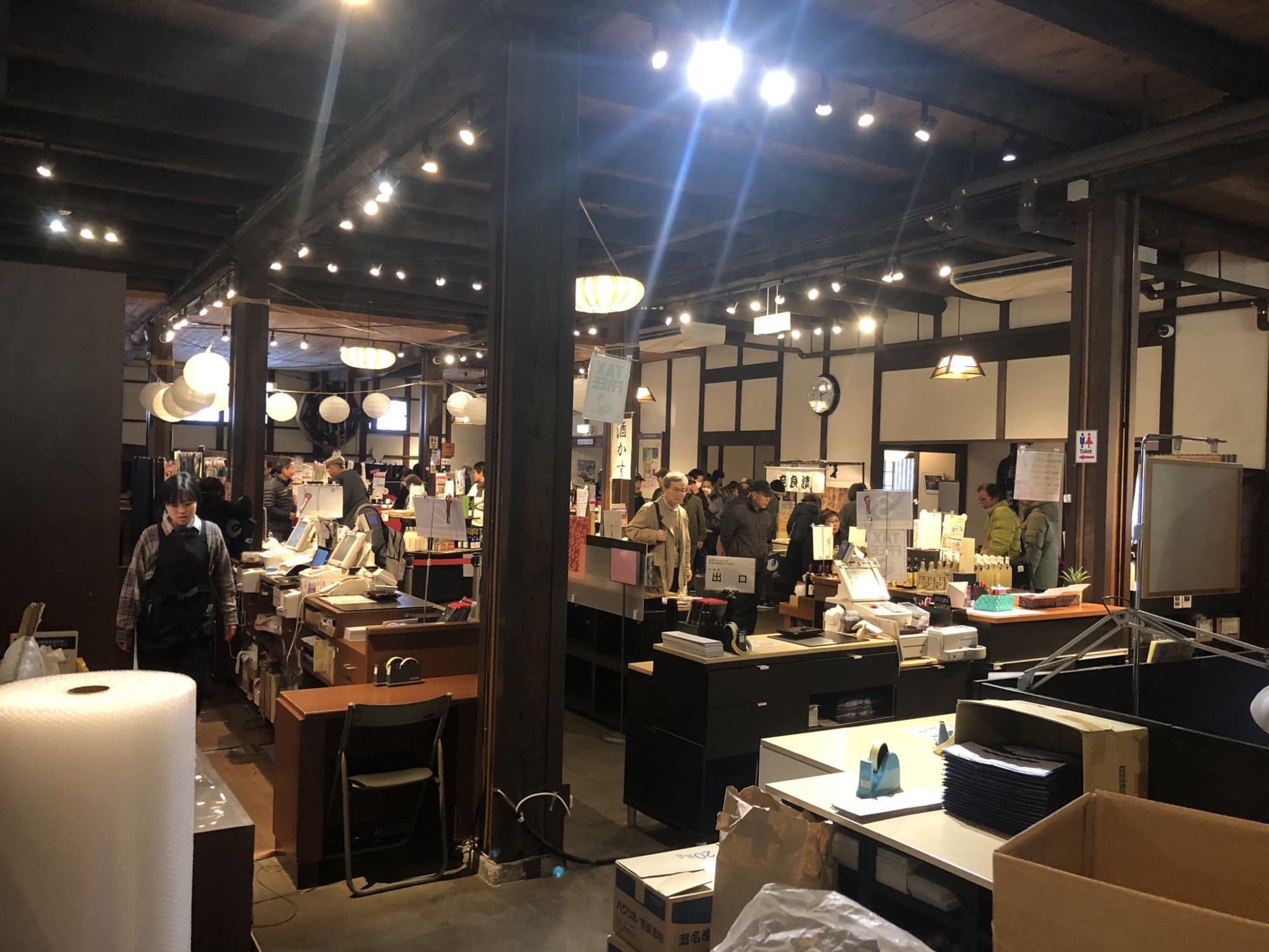 bảo tàng rượu Sake Hakutsuru