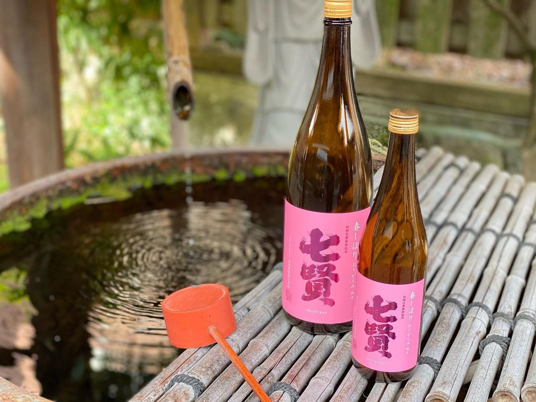 Cách bảo quản sake Shichiken Junmai Harushibori