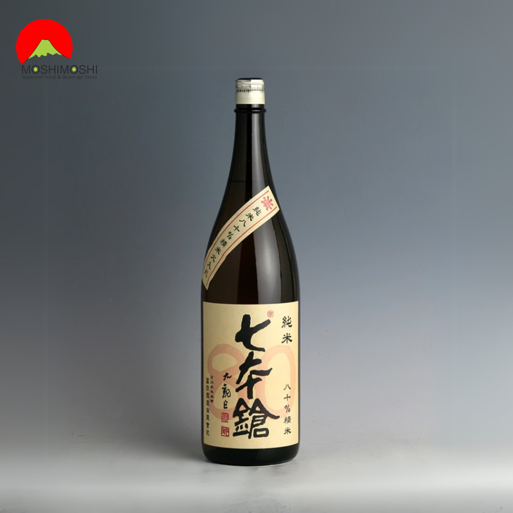 Sake Shichihonyari 80 Seimai Hiire Junmai