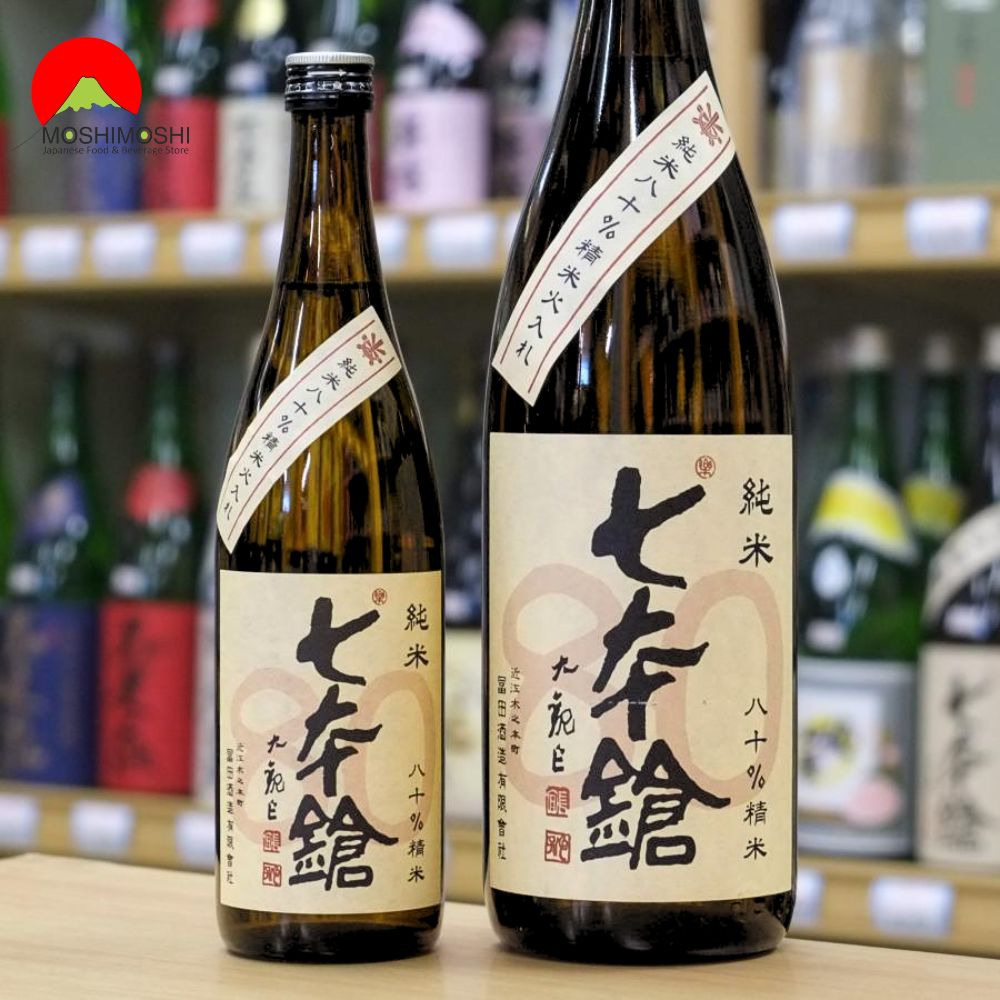 Sake Shichihonyari 80 Seimai Hiire Junmai