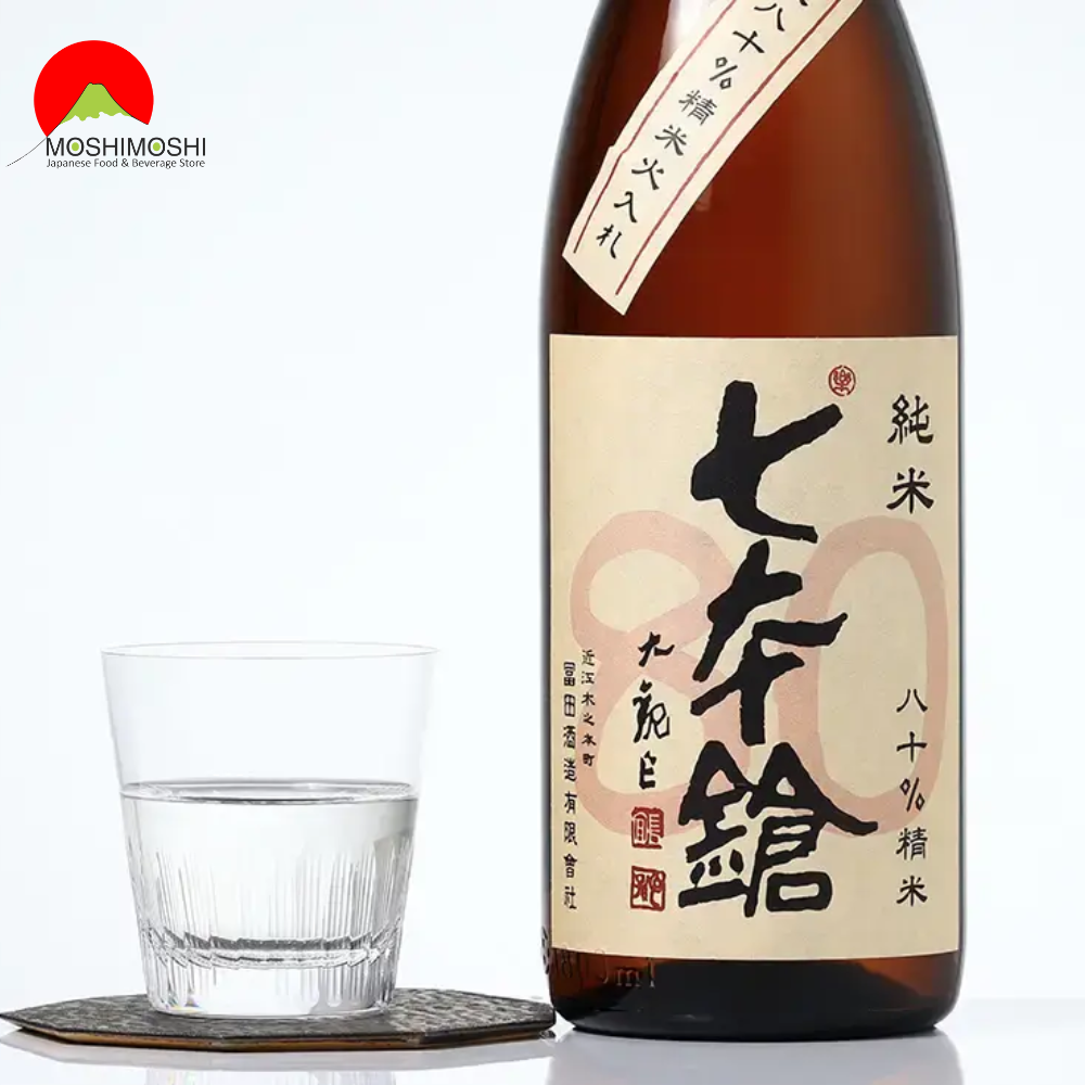 Sake Shichihonyari 80 Seimai Hiire Junmai