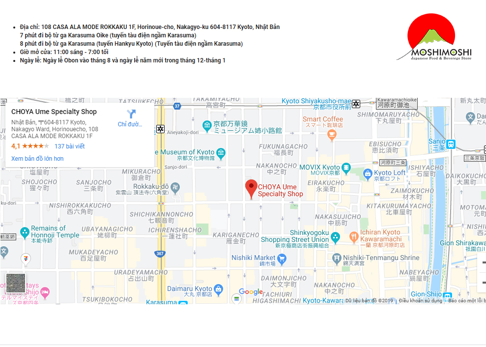 rượu mơ Nhật Choya
