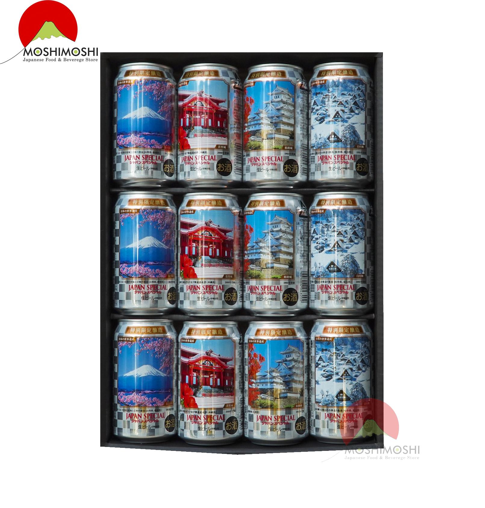 BIA ASAHI SUPER DRY NHẬT BẢN