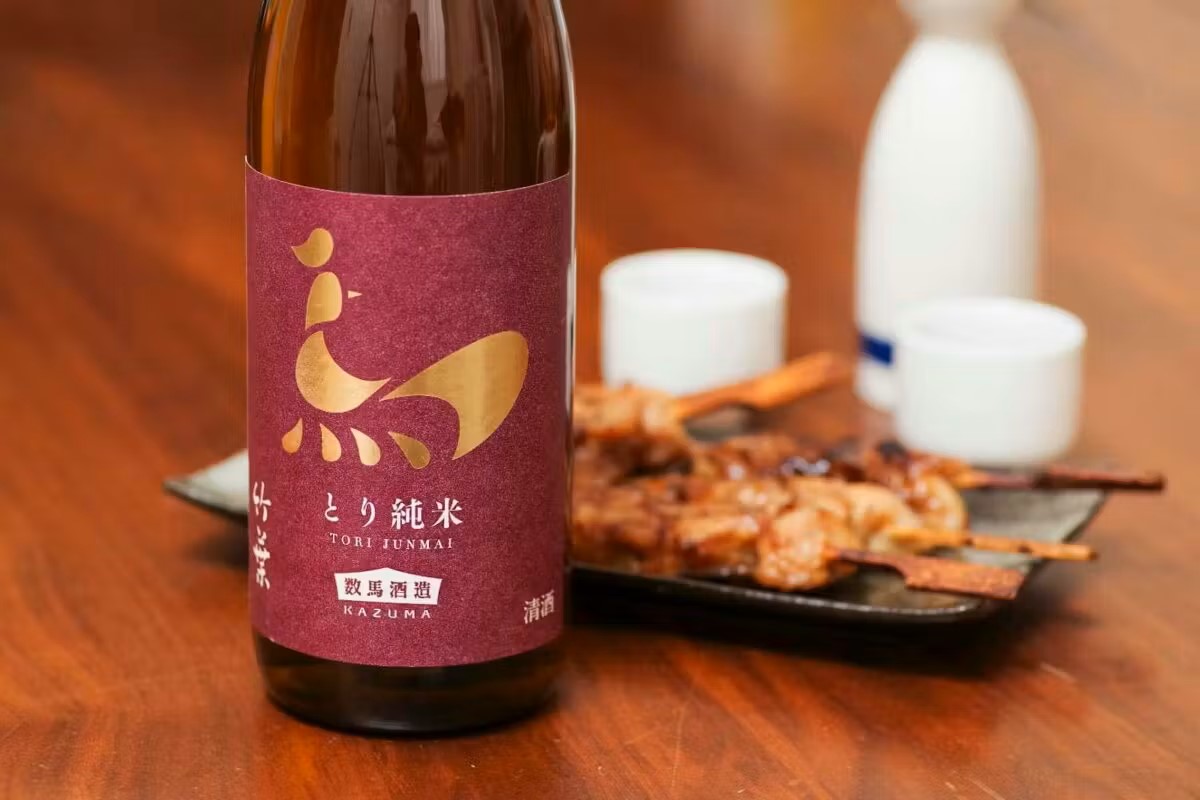 Rượu Sake Chikuha Tori Junmai