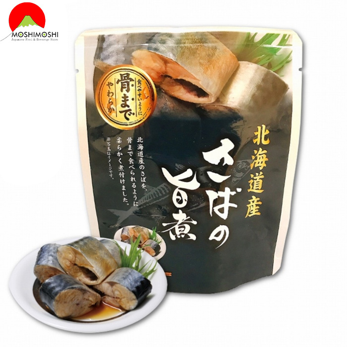 Cá thu hầm Saba No Umami Nhật Bản là gì?