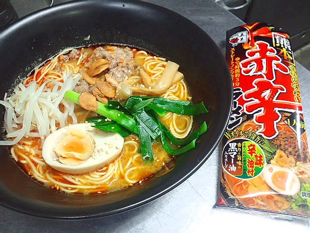 Hướng dẫn cách nấu mì ramen Kumamoto