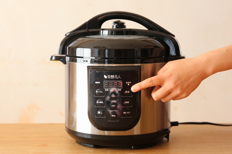 Cách làm Natto bằng men Bacillus và đậu nành.