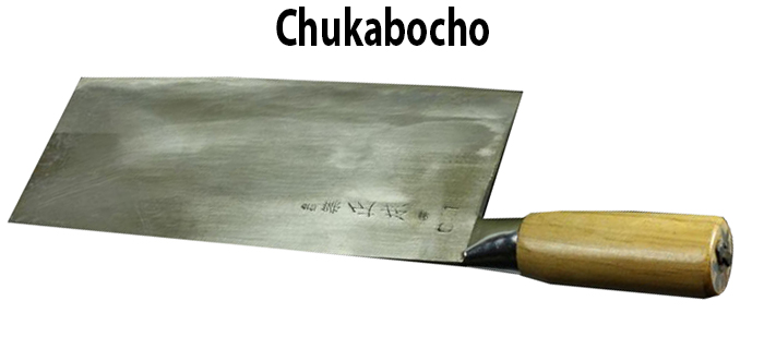 Chukabocho