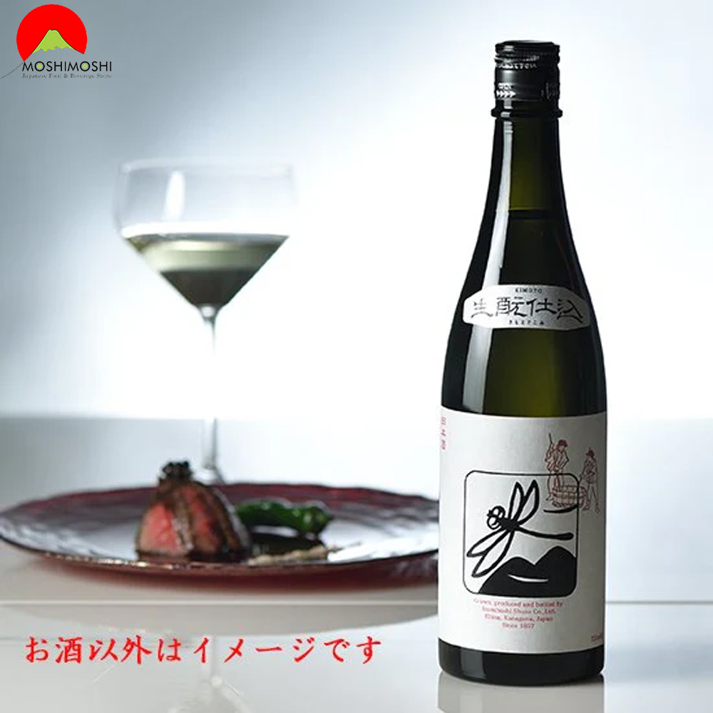 Rượu Sake Izumibashi Black Dragonfly Junmai 720ml Nhật Bản