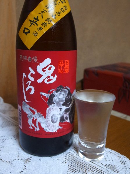 Uống rượu sake Dohatsu Shoten ngon nhất