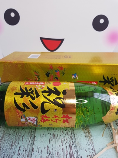 rượu sake vảy vàng