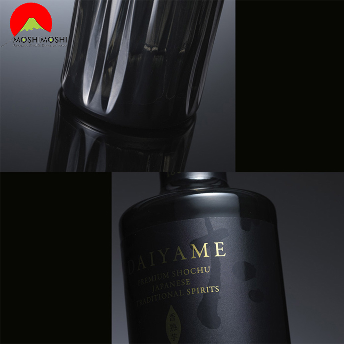 Rượu shochu Daiyame Hamada 40% 700ml Nhật Bản thơm ngon