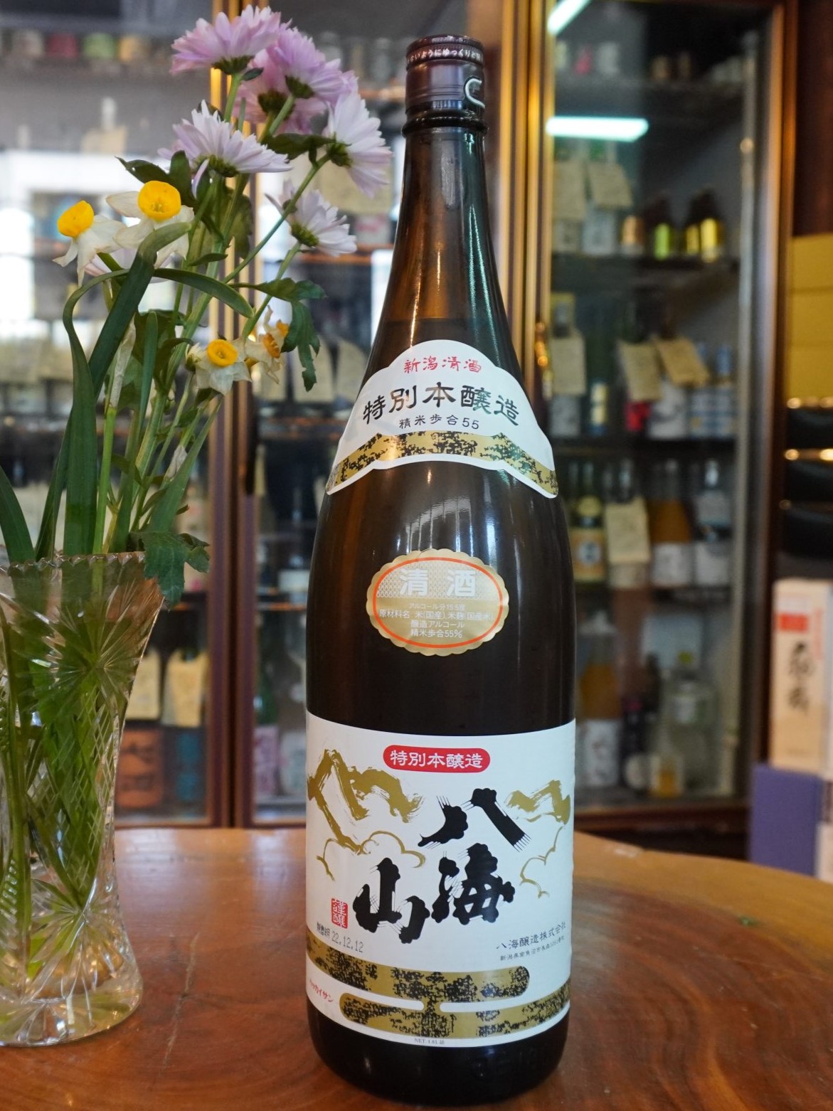 Tại sao bạn nên mua rượu sake Hakkaisan Honjozo?
