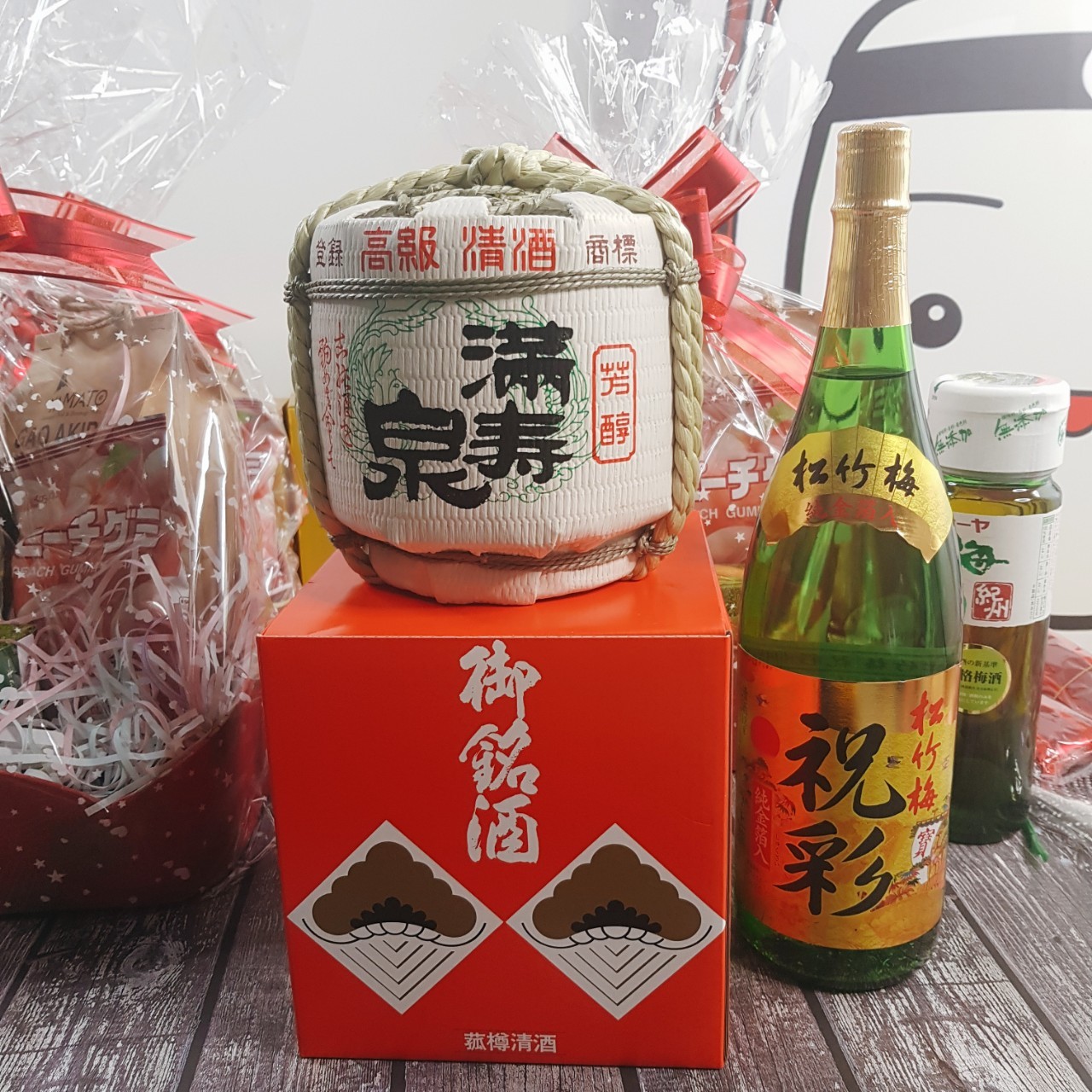 rượu sake nhật