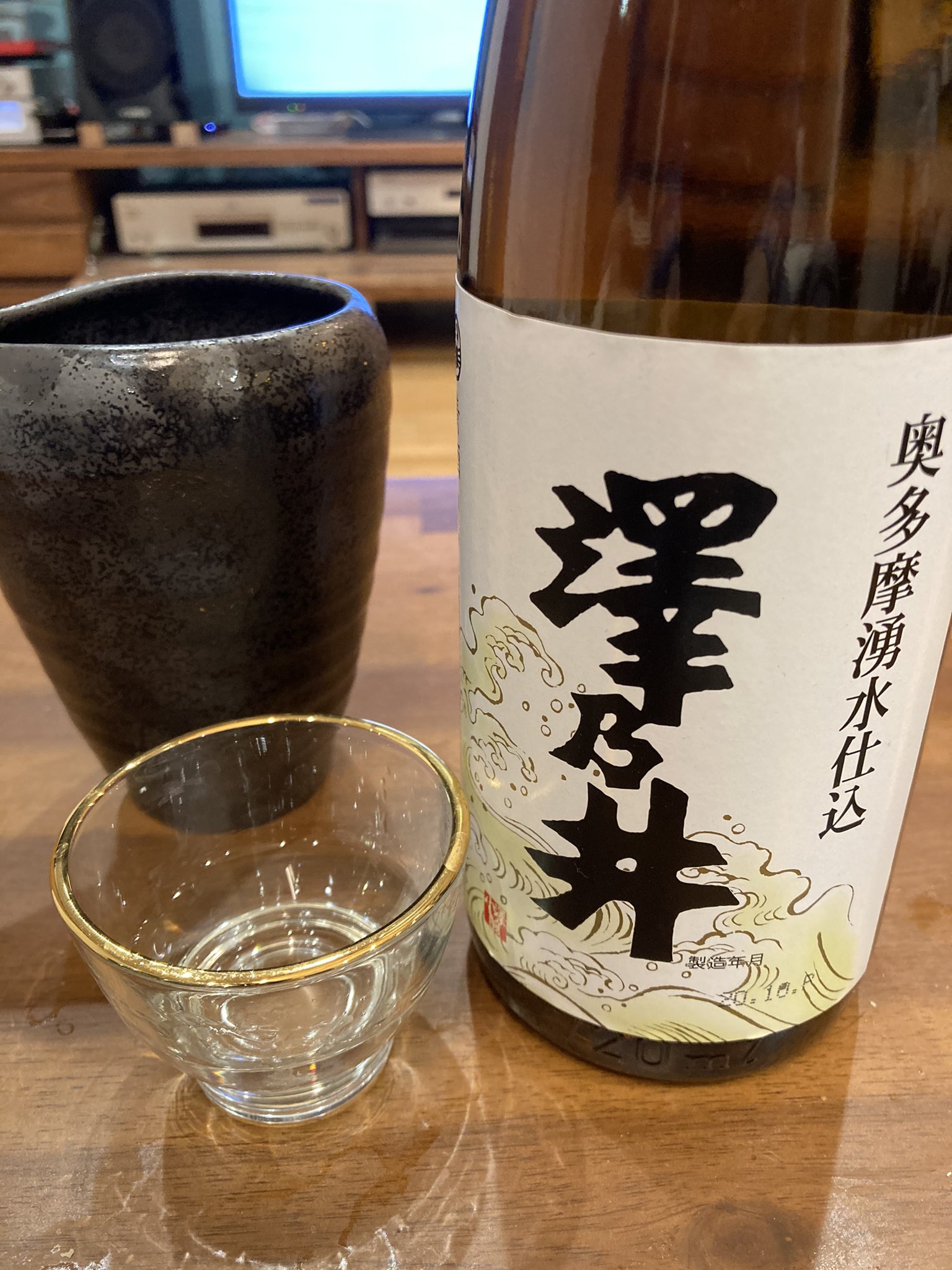 Cách uống rượu sake Okutama Wakimizu ngon