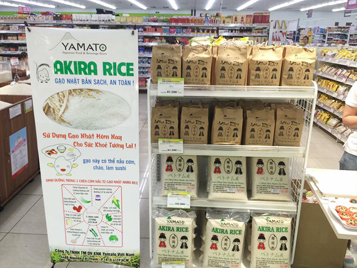 gạo Nhật