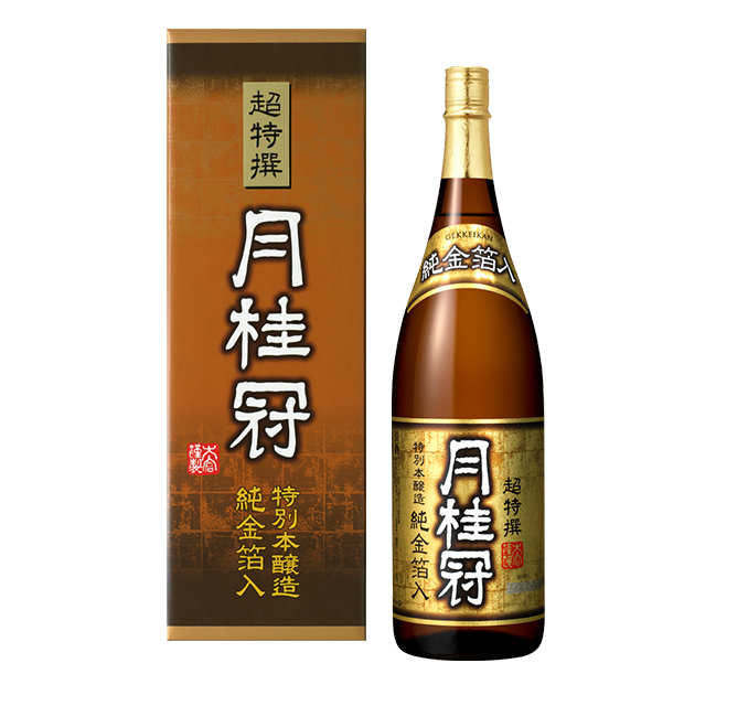 sake vảy vàng Gekkeikan Tokubetsu