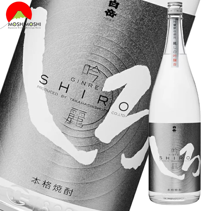 Rượu Ginrei Shiro Shochu 1800ml Nhật Bản có gì đặc biệt?
