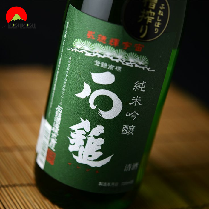 Sake Ishizuchi Junmai Ginjo Green Label