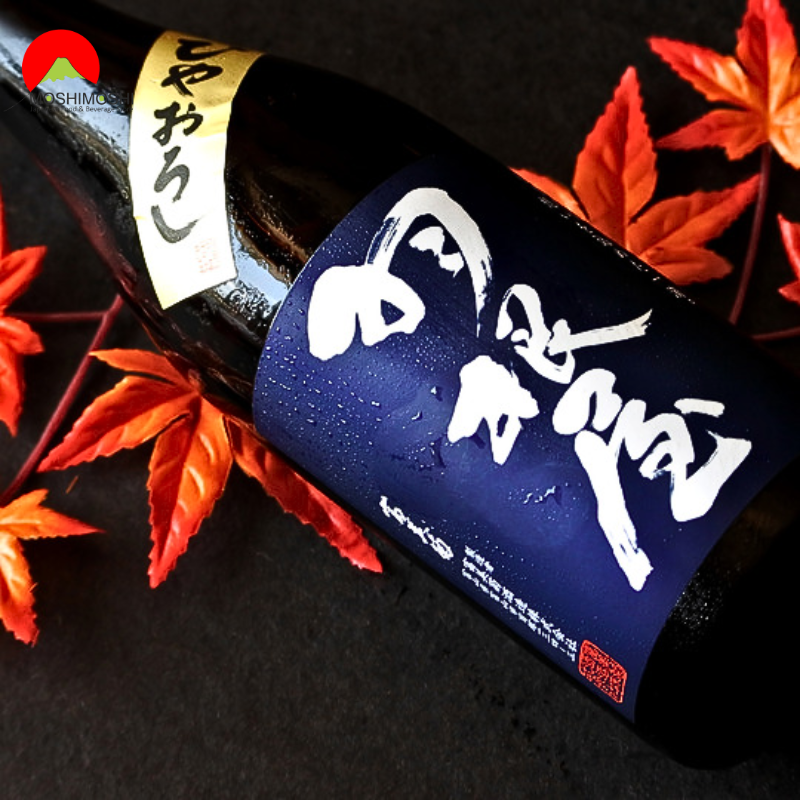bảo quản Sake Haneya Hiyaoroshi Junmai Ginjo 720ml
