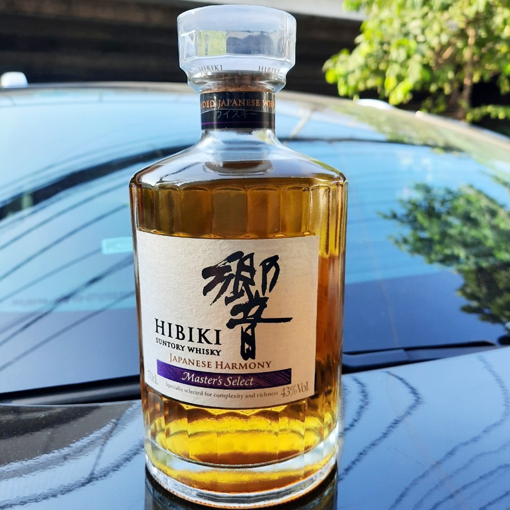 Rượu Hibiki Suntory Whisky Japanese Harmony Master Select 700ml