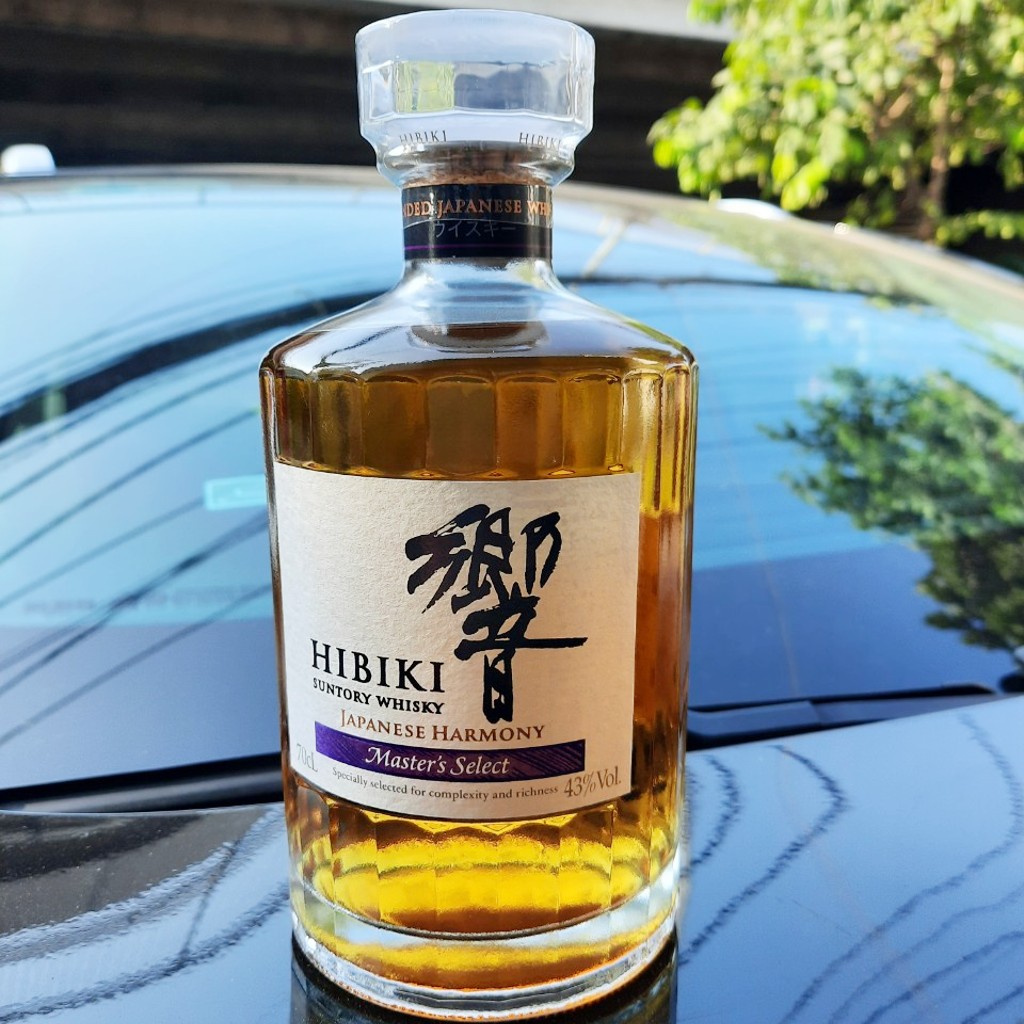 Rượu Hibiki Suntory Whisky Japanese Harmony Master Select 700ml 