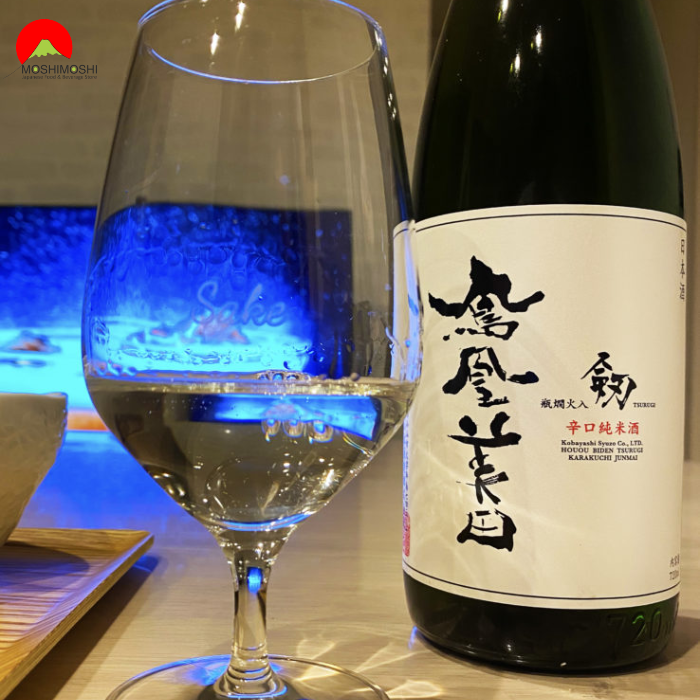 Sake Houou Biden Tsurugi Binkan Hiire Junmai