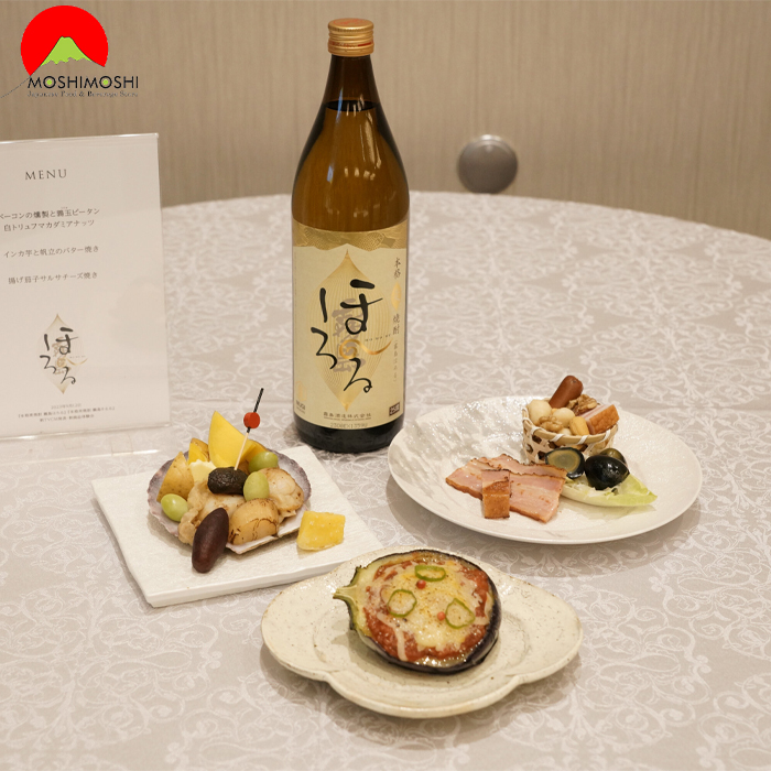 Rượu shochu Kirishima Hororu Mugi Nhật Bản thơm ngon