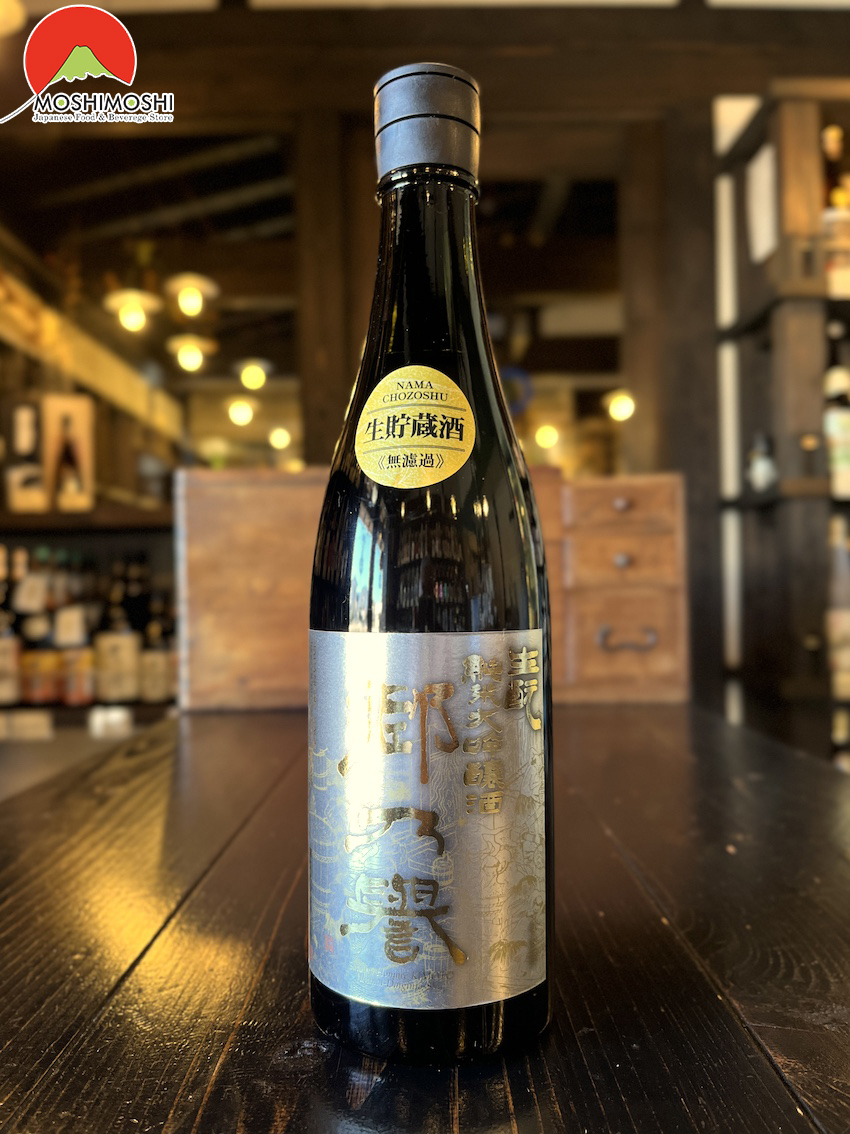 Rượu Sake Junmai Daiginjo Satonohomare Sudohonke 720ml Nhật Bản