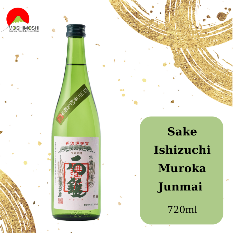 Sake Ishizuchi Muroka Junmai