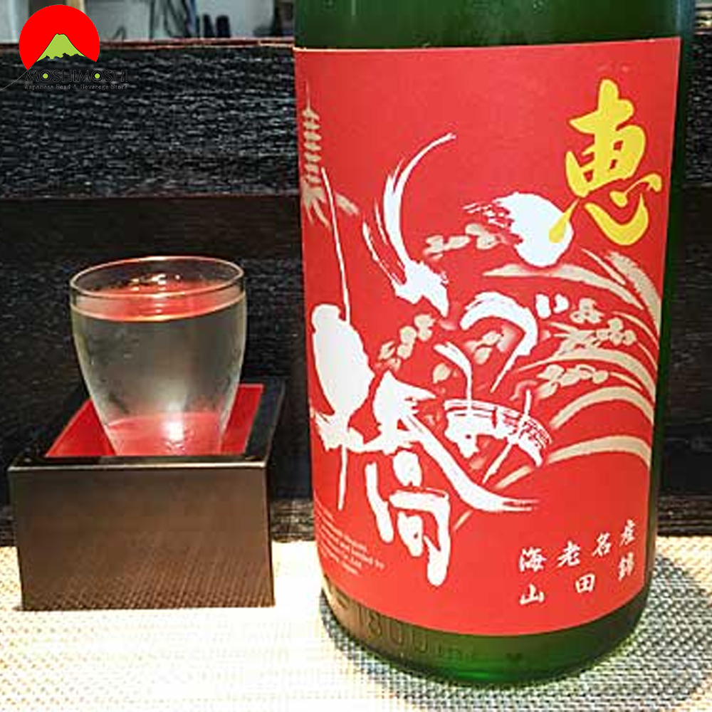 Cách Uống Rượu Sake Izumibashi Megumi Junmai Genshu Nhãn Đỏ lạnh