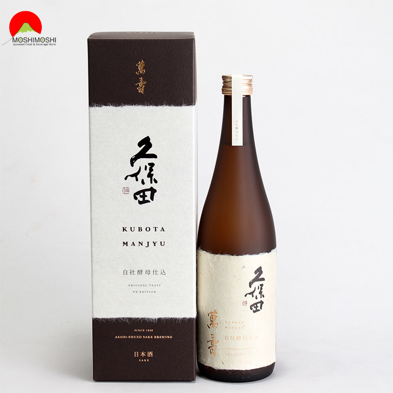 Sake Kubota Manjyu Jishakobo Jikomi