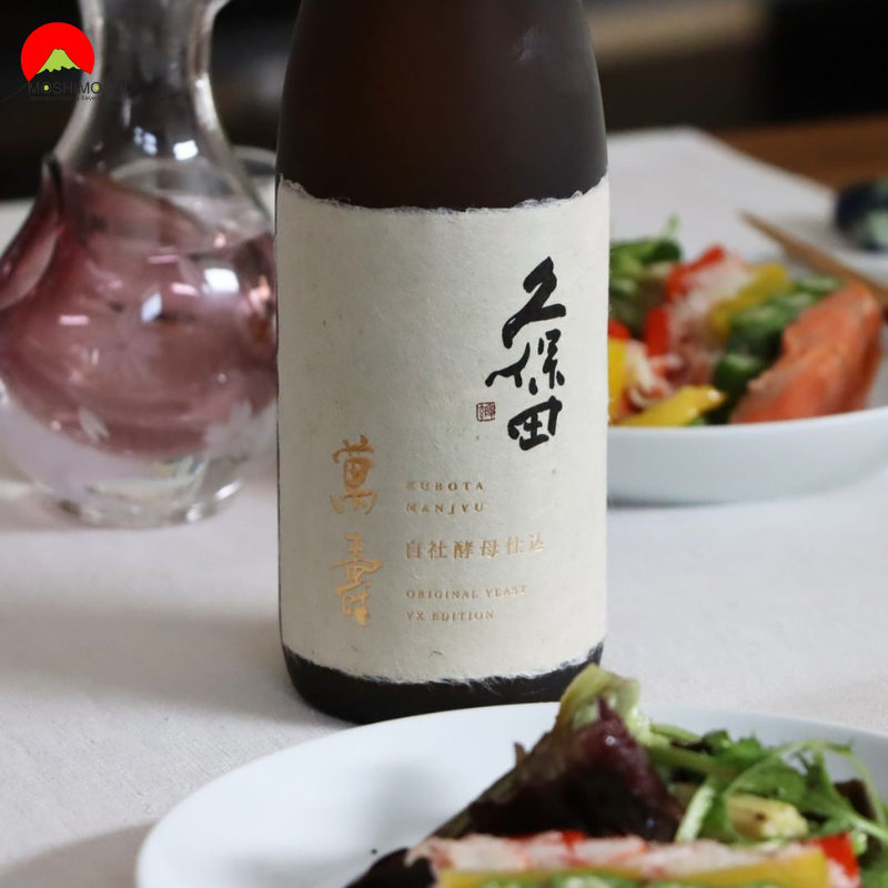 Sake Kubota Manjyu Jishakobo Jikomi