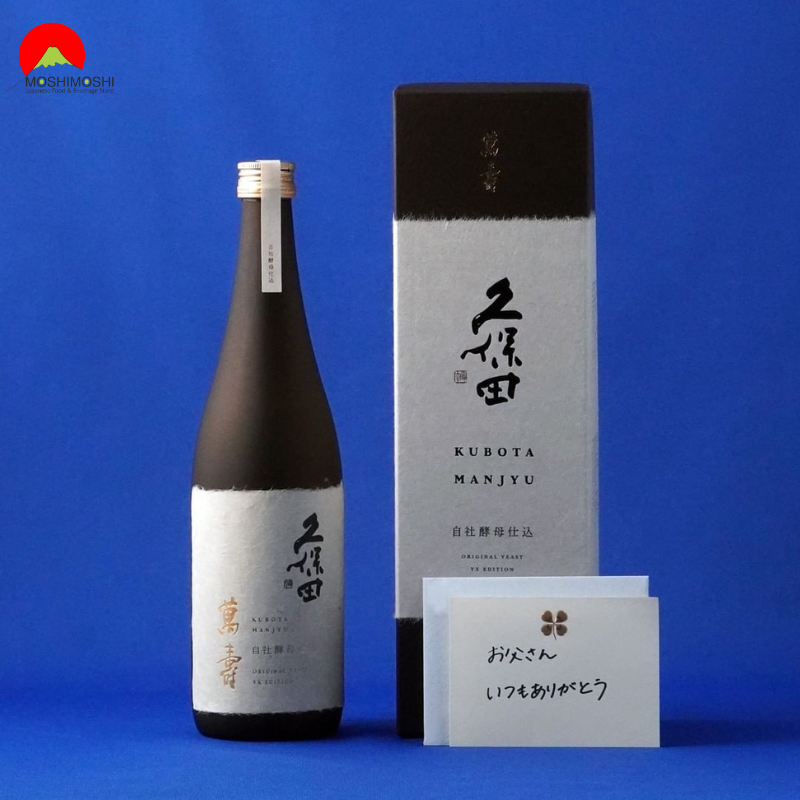 Sake Kubota Manjyu Jishakobo Jikomi
