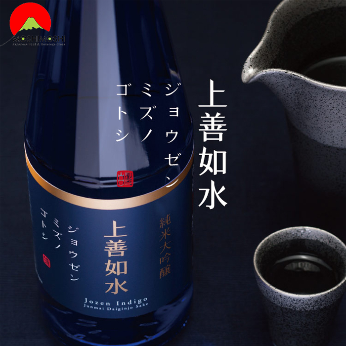 Rượu Jozen Junmai Daiginjo 300ml uống ở nhiệt độ phòng