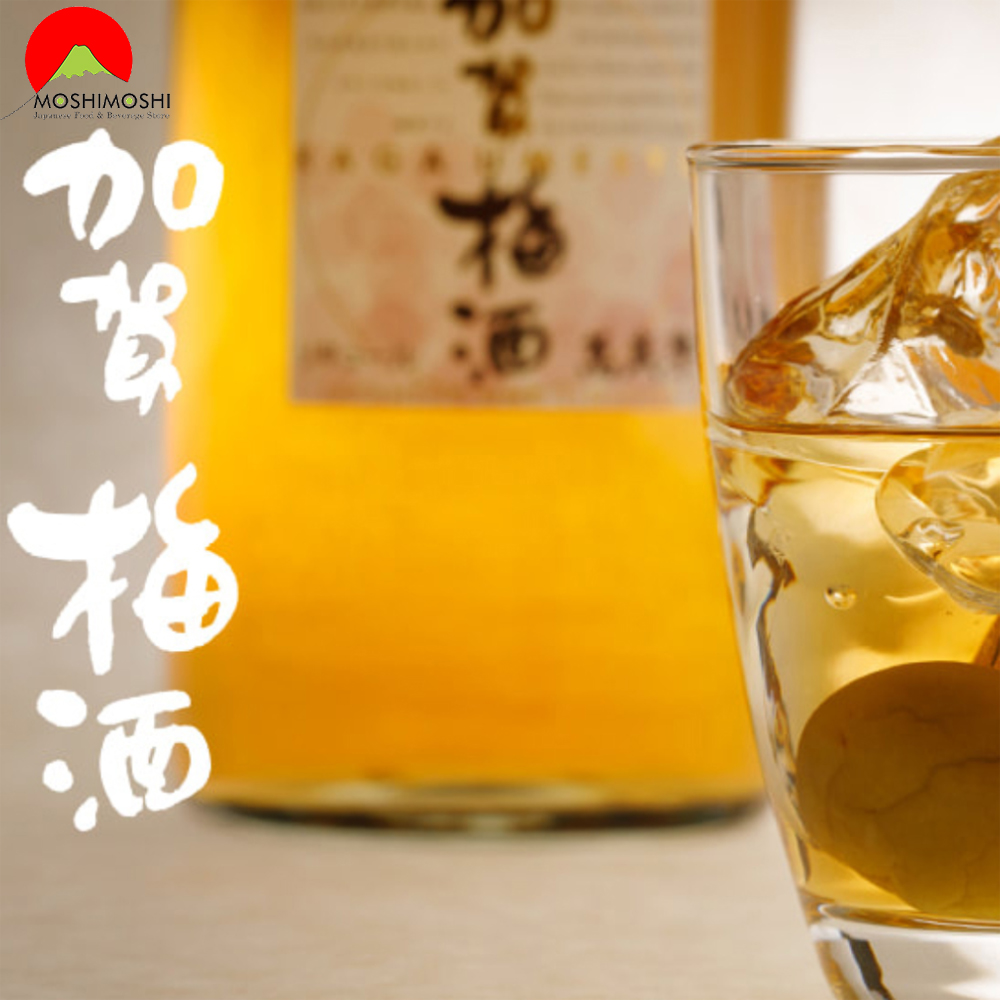 Cách Uống Rượu Mơ Kaga Umeshu New với đá lạnh
