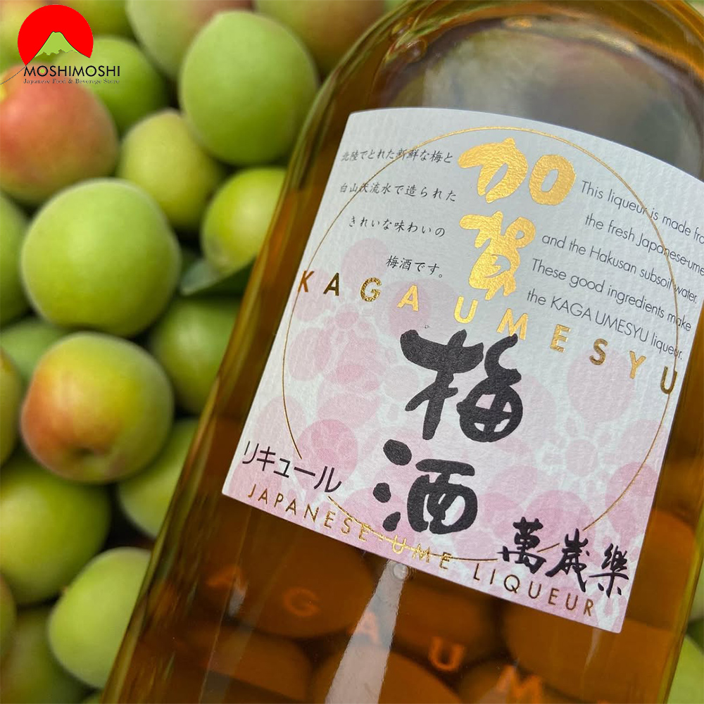 Rượu Mơ Kaga Umeshu New 720ml Nhật Bản làm từ mơ đỏ