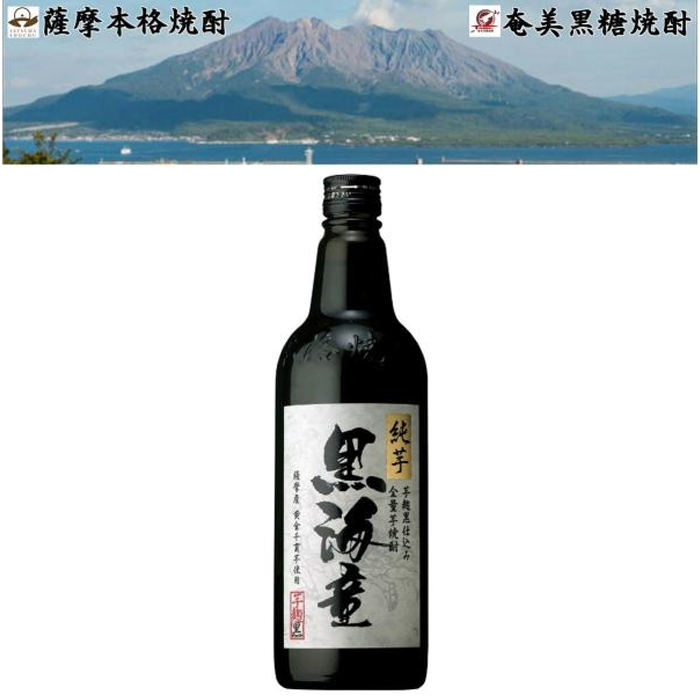 Rượu Hamada Shuzo Kaido 720ml Nhật Bản là gì?