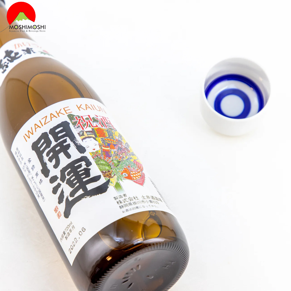 Cách Uống Rượu Sake Kaiun Tokubetsu Junmai 720ml Nhật Bản ở nhiệt độ phòng