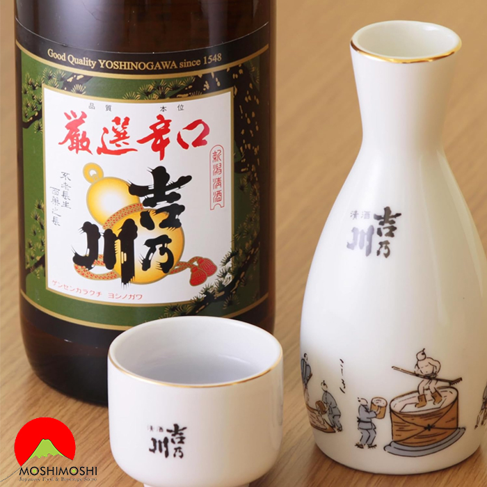 Rượu Gensen Karakuchi Yoshinogawa 300ml Nhật Bản thơm ngon