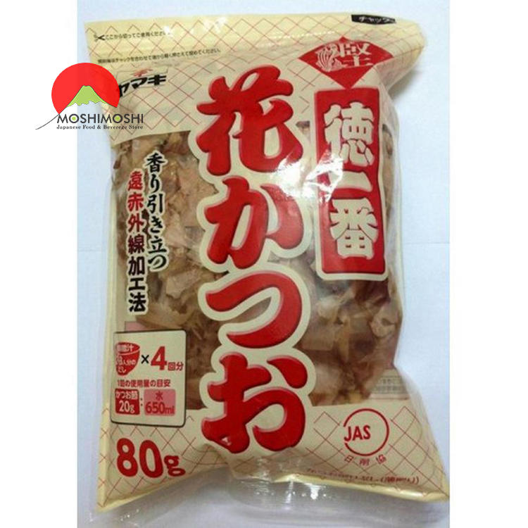 Cá bào Katsuobushi được đóng gói