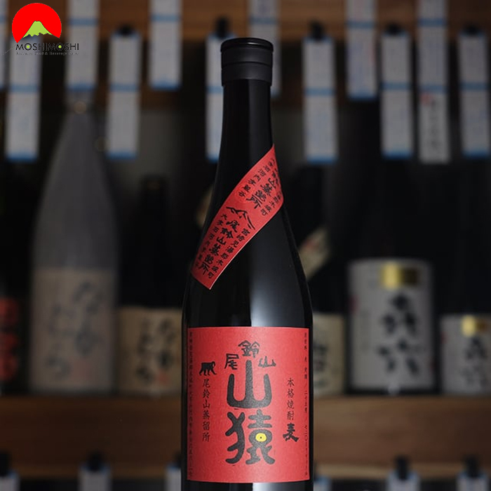 Rượu shochu Yamasaru Mugi Nhật Bản thơm ngon