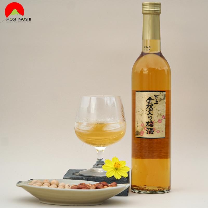 Rượu Mơ Vảy Vàng Kikkoman Umeshu Gold