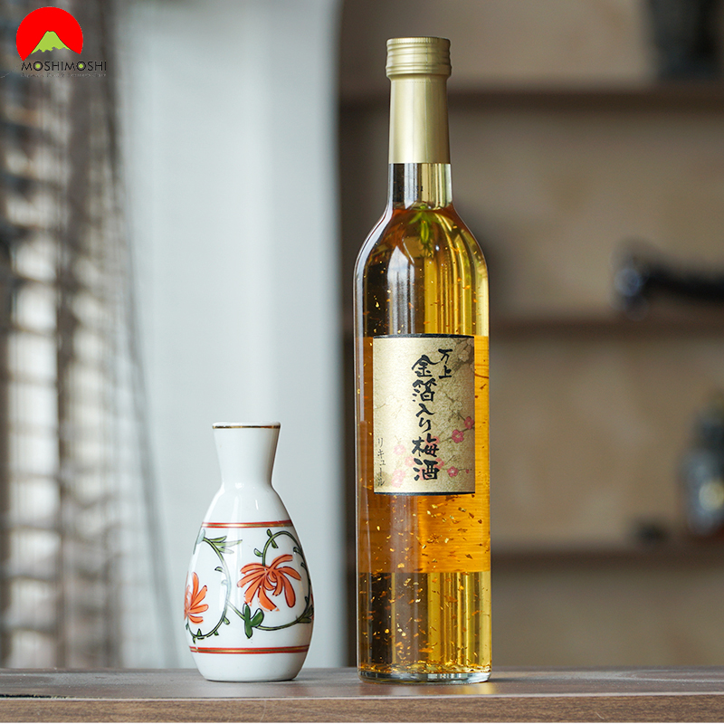 Rượu Mơ Vảy Vàng Kikkoman Umeshu Gold