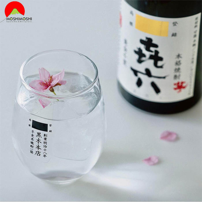 Cách uống rượu shochu Kiroku Imo 720ml Nhật Bản với đá lạnh