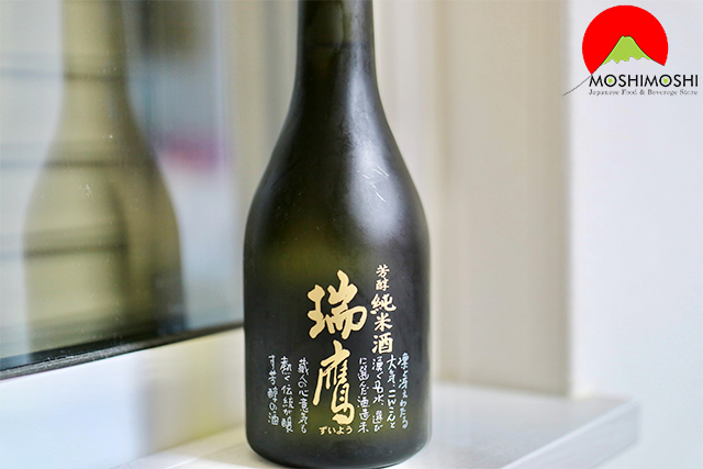 Rượu sake Houjun Junmaishu Zuiyo 300ml Nhật Bản thơm ngon