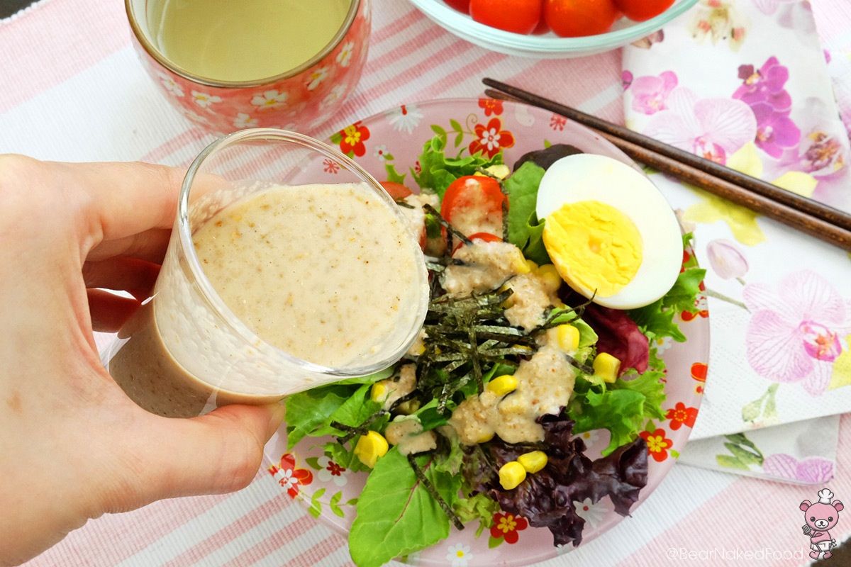 nước sốt mè rang