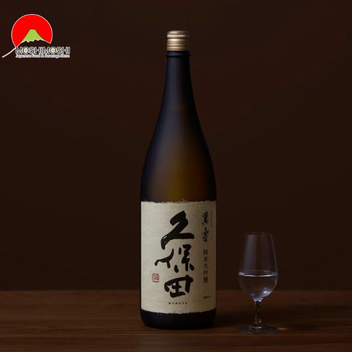 Uống sake Kubota Manjyu giúp người ta cảm thấy thư giãn