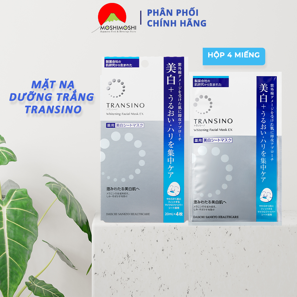 Mặt Nạ Dưỡng Trắng TRANSINO Whitening Facial Mask EX